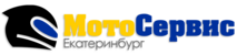 Сервис мототехники в Екатеринбурге